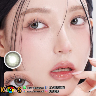 eyesm Hugmoon Monthly Muse Green eyesm Hugmoon Monthly Muse Green